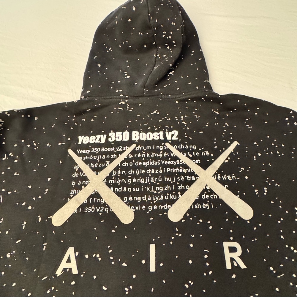 Yeezy 350 Boost v2 Hoodie Size XL Black XX Air Kayne West Ye Tordna 23